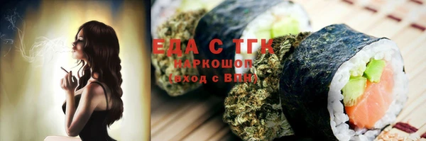 2c-b Алексеевка