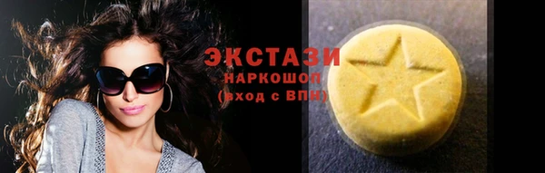 2c-b Алексеевка