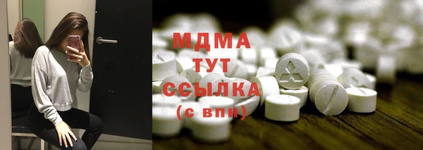 2c-b Алексеевка