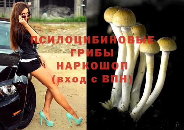 альфа пвп VHQ Алзамай