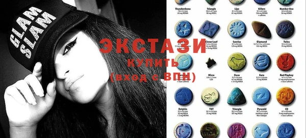 2c-b Алексеевка
