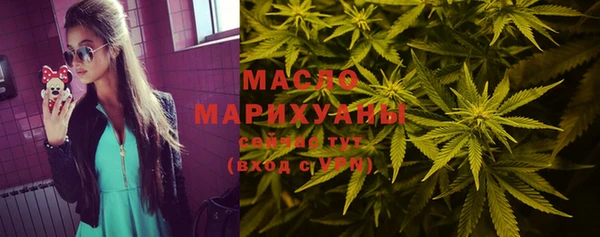 дурь Армянск