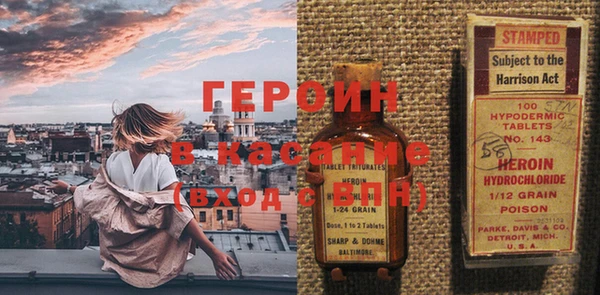 2c-b Алексеевка