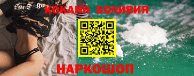 гашиш Заводоуковск
