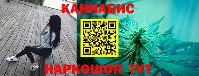 прущие крисы Дубна