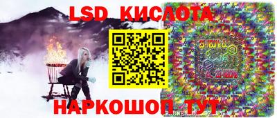 прущие крисы Дубна