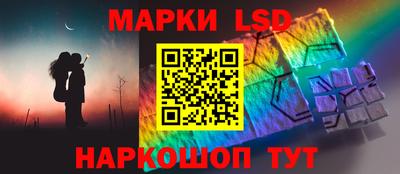 дживик Донской