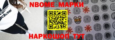 гашиш Заводоуковск