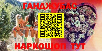 дживик Донской