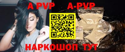 дживик Донской