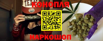прущие крисы Дубна