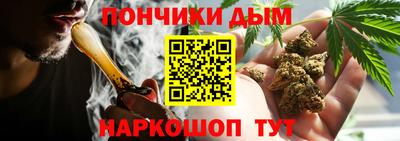 дживик Донской