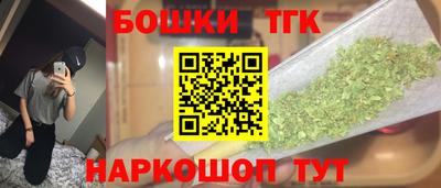 дживик Донской
