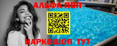 дживик Донской