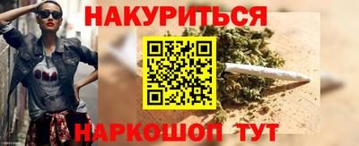 дживик Донецк