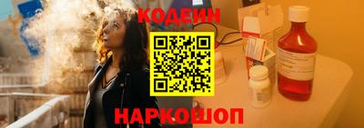 эйфоретик Жуковский