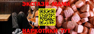 прущие крисы Дубна
