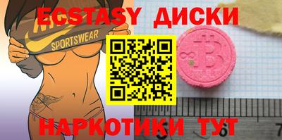 дживик Донской