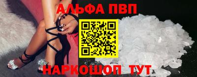 дживик Донецк