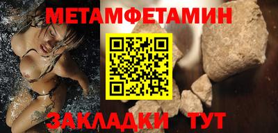 прущие крисы Дубна