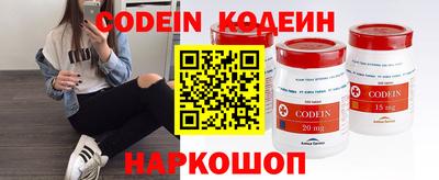эйфоретик Жуковский