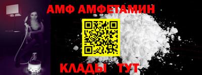 прущие крисы Дубна