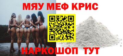 эйфоретик Жуковский