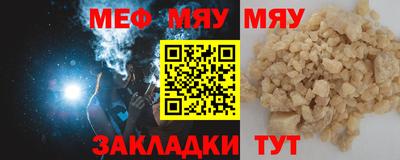 дживик Донской