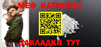 альфа пвп Заволжье