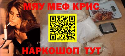 гашиш Заводоуковск