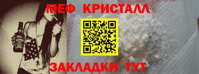 дживик Донской