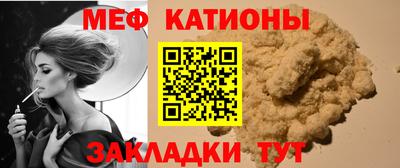 прущие крисы Дубна