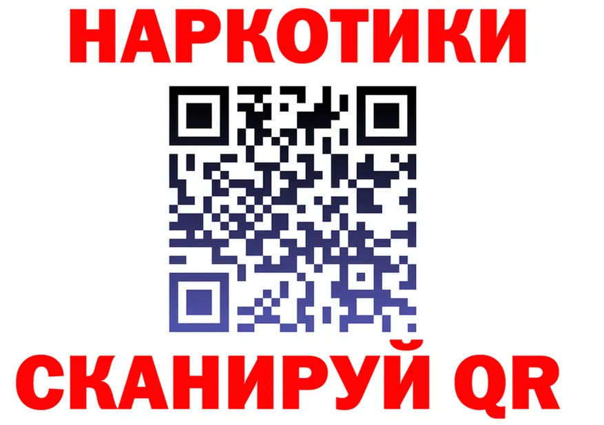 МЕТАДОН VHQ зеркало shop OMG Кыштым